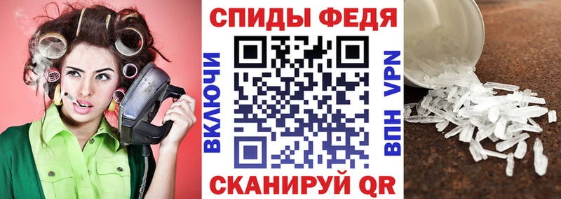 магазин    kraken маркетплейс  darknet официальный сайт  Краснокаменск  АМФ Розовый 