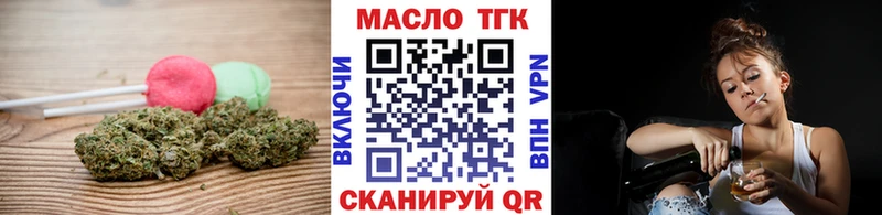 Cannafood конопля  купить закладку  Краснокаменск 