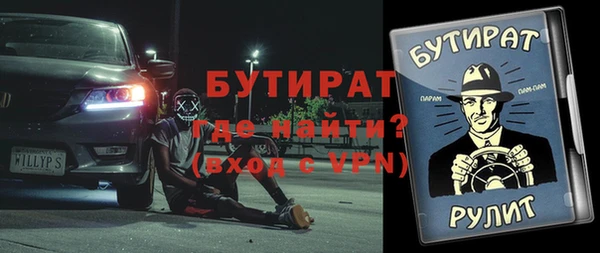 jwh Богданович