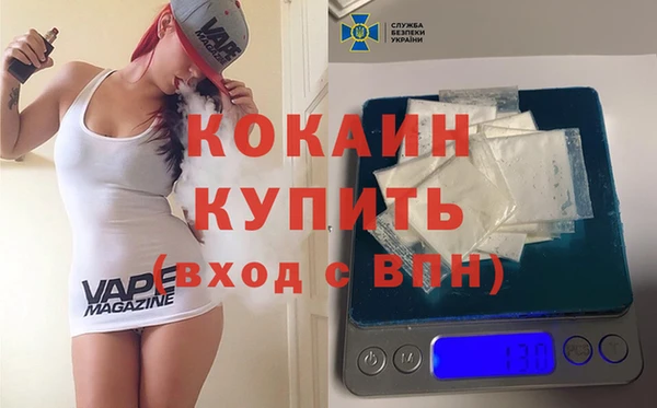 мдпв Белоозёрский