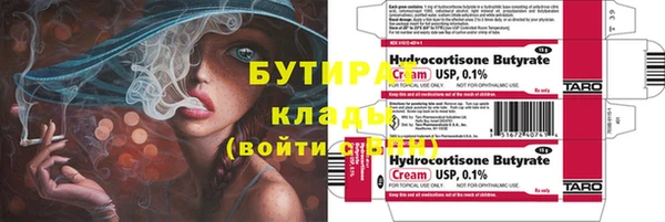 герыч Корсаков