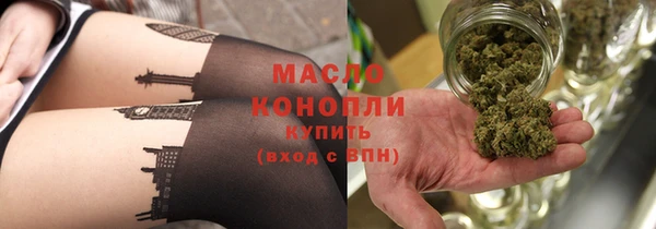 MDMA Premium VHQ Беломорск
