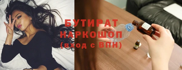 кокаин колумбия Костерёво