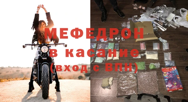 мдпв Белоозёрский