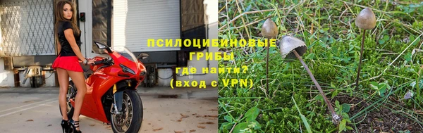 MDMA Premium VHQ Беломорск