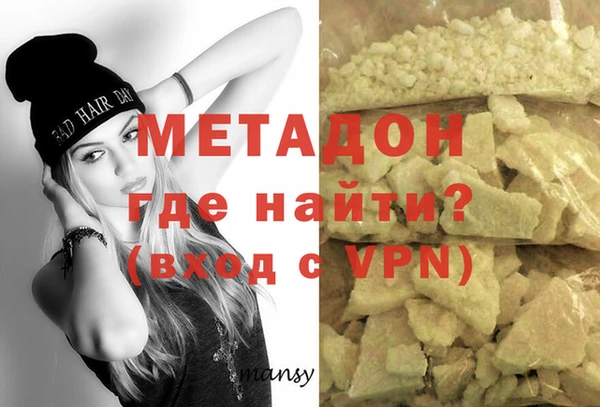 мдпв Белоозёрский