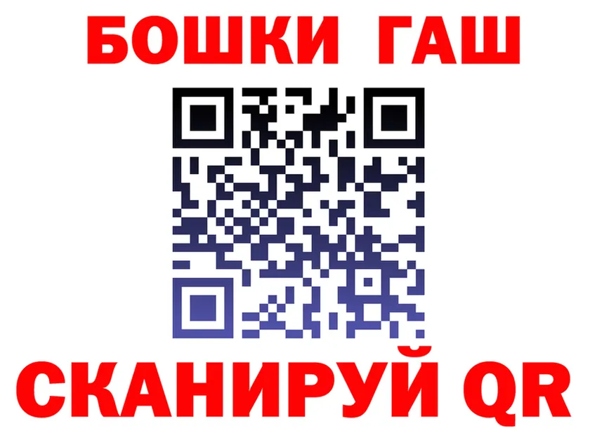 МДМА VHQ сайт это blacksprut Краснокаменск