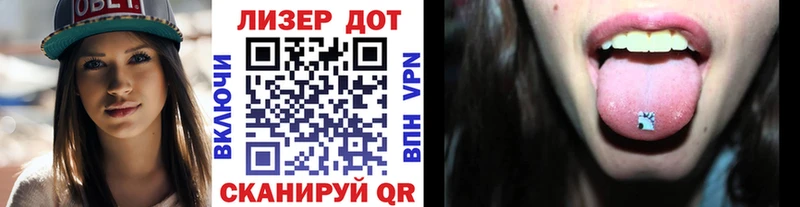 Марки N-bome 1,5мг  закладка  Краснокаменск 